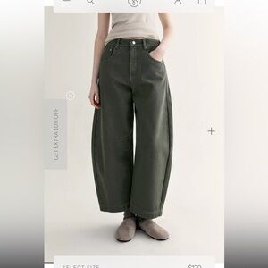 NWT/INSIS femme baggy barrel cropped jeans in green